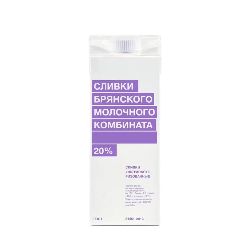 Сливки ультрапастеризованные 20% БМК  1л/12шт/6мес