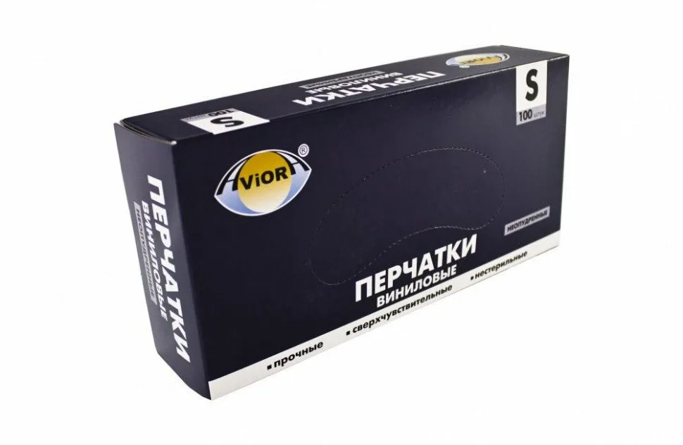Перчатки виниловые неопудренные S 1упак*100шт/10уп