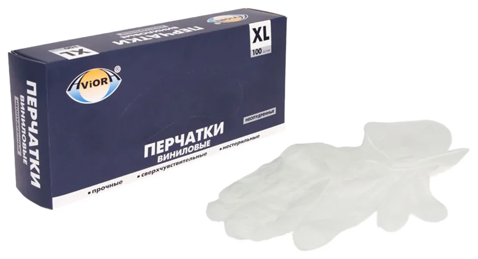 Перчатки виниловые неопудренные XL 1упак*100шт