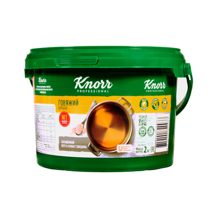 Говяжий бульон пл/ведро KNORR 2кг/4шт/12 мес