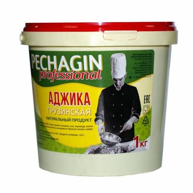 Аджика Грузинская "Pechagin Professional" ведро 1кг/6шт/12мес