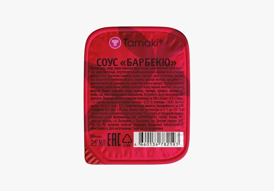 Соус Tamaki Барбекю дип пот 25мл/125шт/6мес