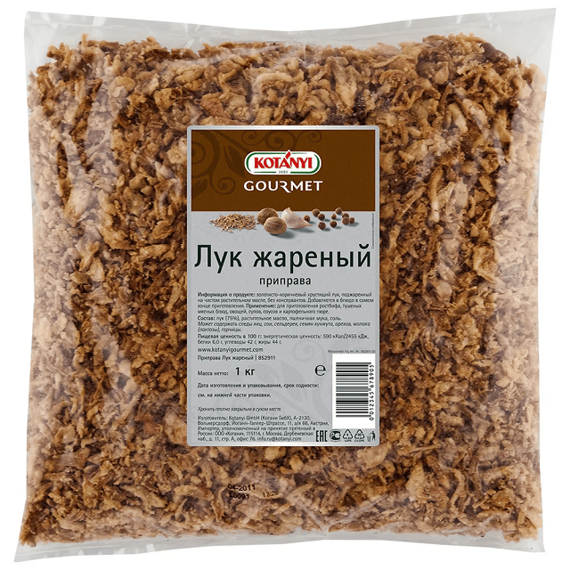 Лук жареный Котани 1кг/10шт/14мес