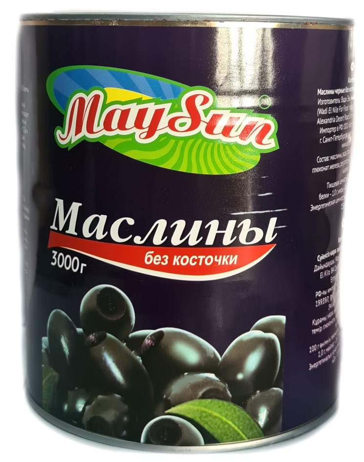 Маслины "MAYSUN" б/к ж/б 3100мл/6шт/36мес (с/в 1560гр)