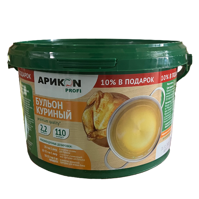 Куриный бульон сухой "АРИКОН ПРОФИ" ведро 2кг/4шт/12мес