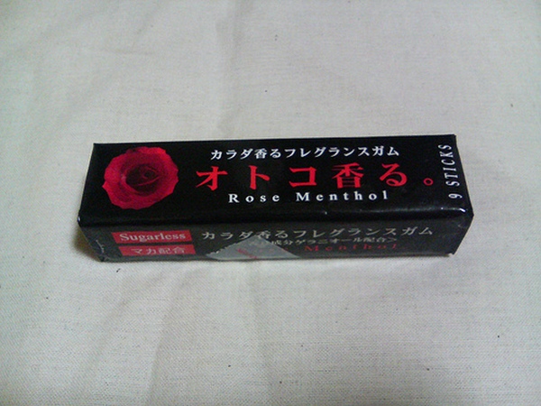 japan-snack-4.jpg
